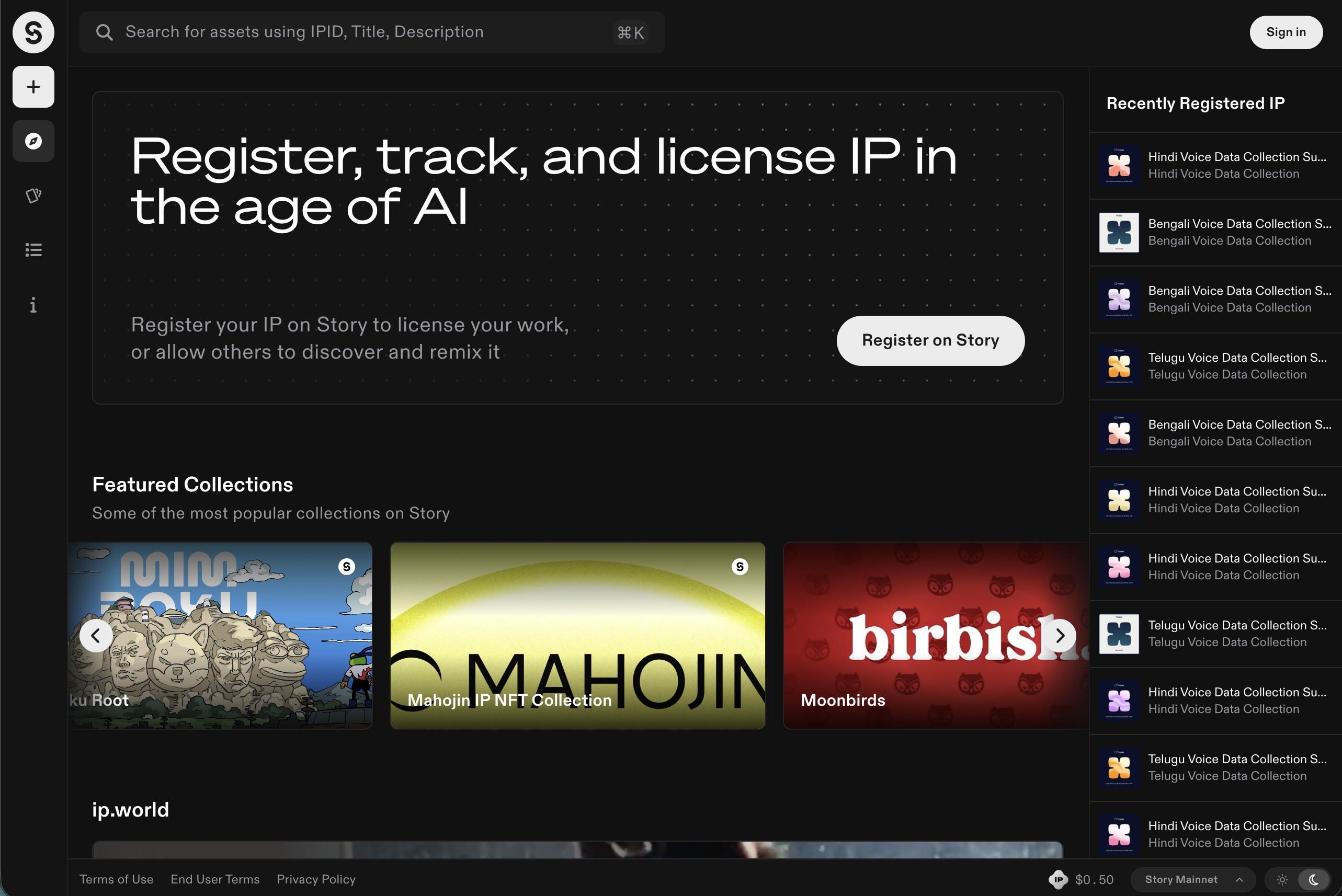 Story IP Portal